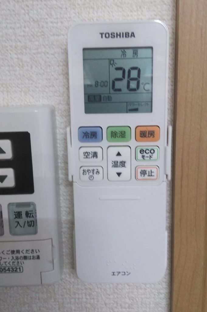 冷房は28℃設定でクールチョイス