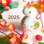 2025年　新年