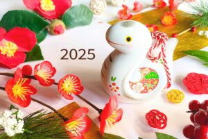 2025年　新年