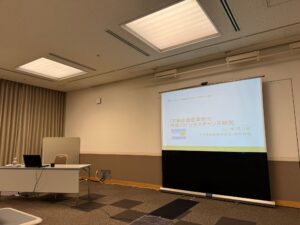不動産　ビジネス　空き家問題