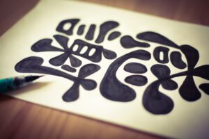 年末年始　挨拶