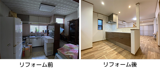 場所を変える施工事例② 台所 Before-After