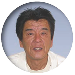 荒井 文男