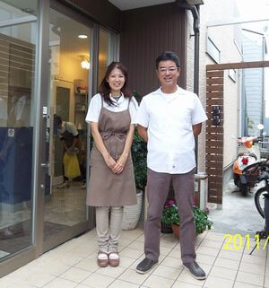 Vol 1 店舗併用住宅