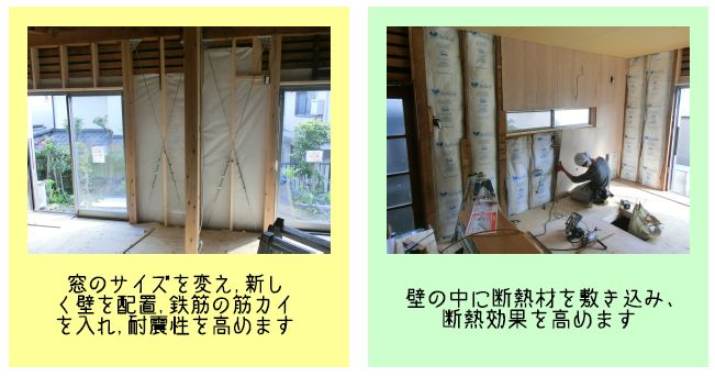 miyake-befor-after2