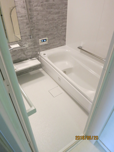 Vol 53 藤沢市 浴室新設工事・床工事