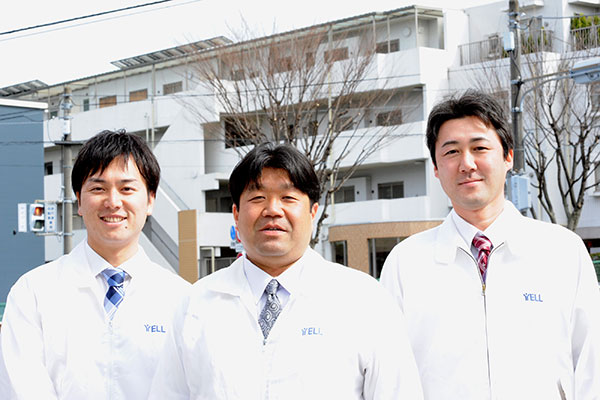 湘南3人組