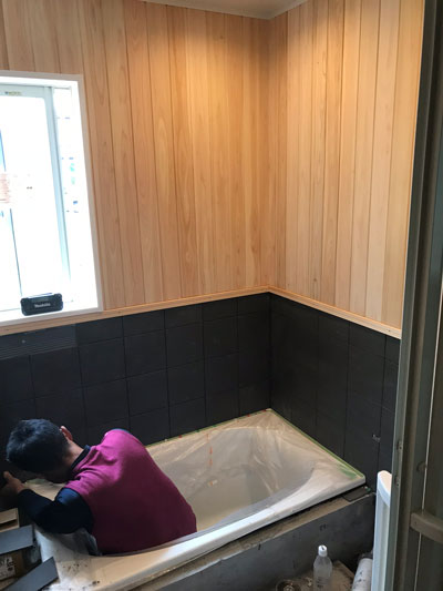 着工中