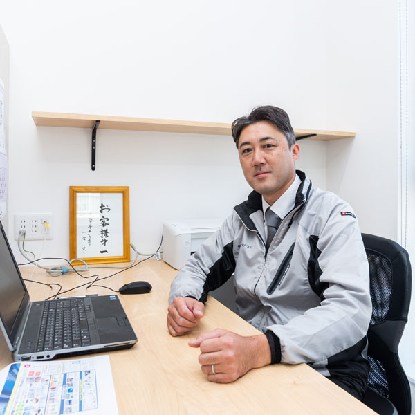 田渕 宏(たぶち・ひろし)
