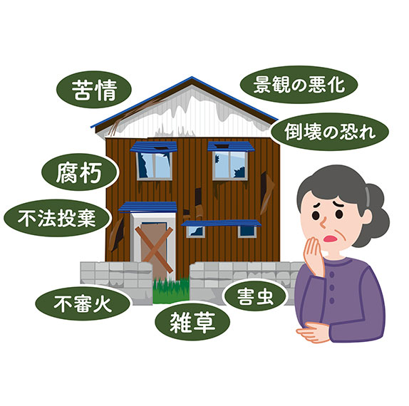 エールハウス 住まいセミナー紹介