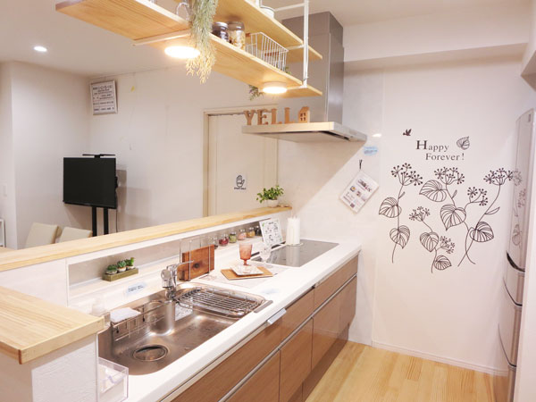 エールハウス旭店紹介画像