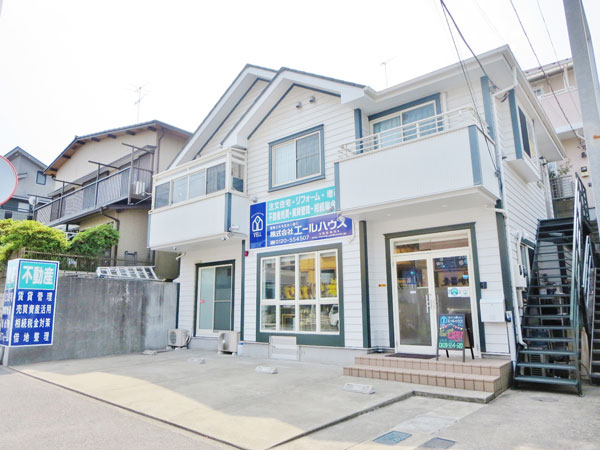 エールハウス旭店紹介画像